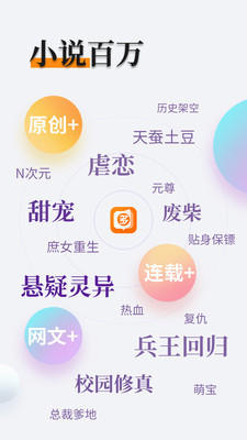 爱游戏体育app合作罗马